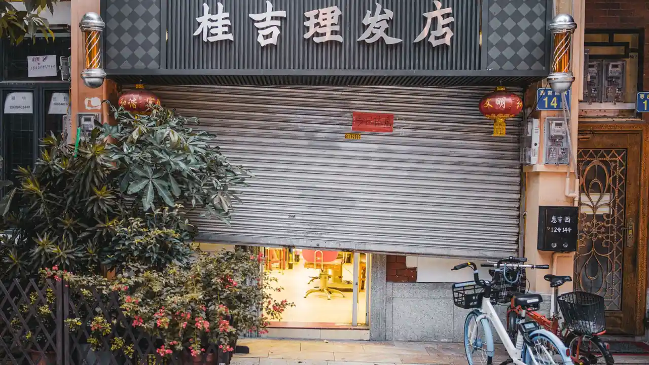访问欧美青青草时遇到加载缓慢或无法播放怎么解决？
